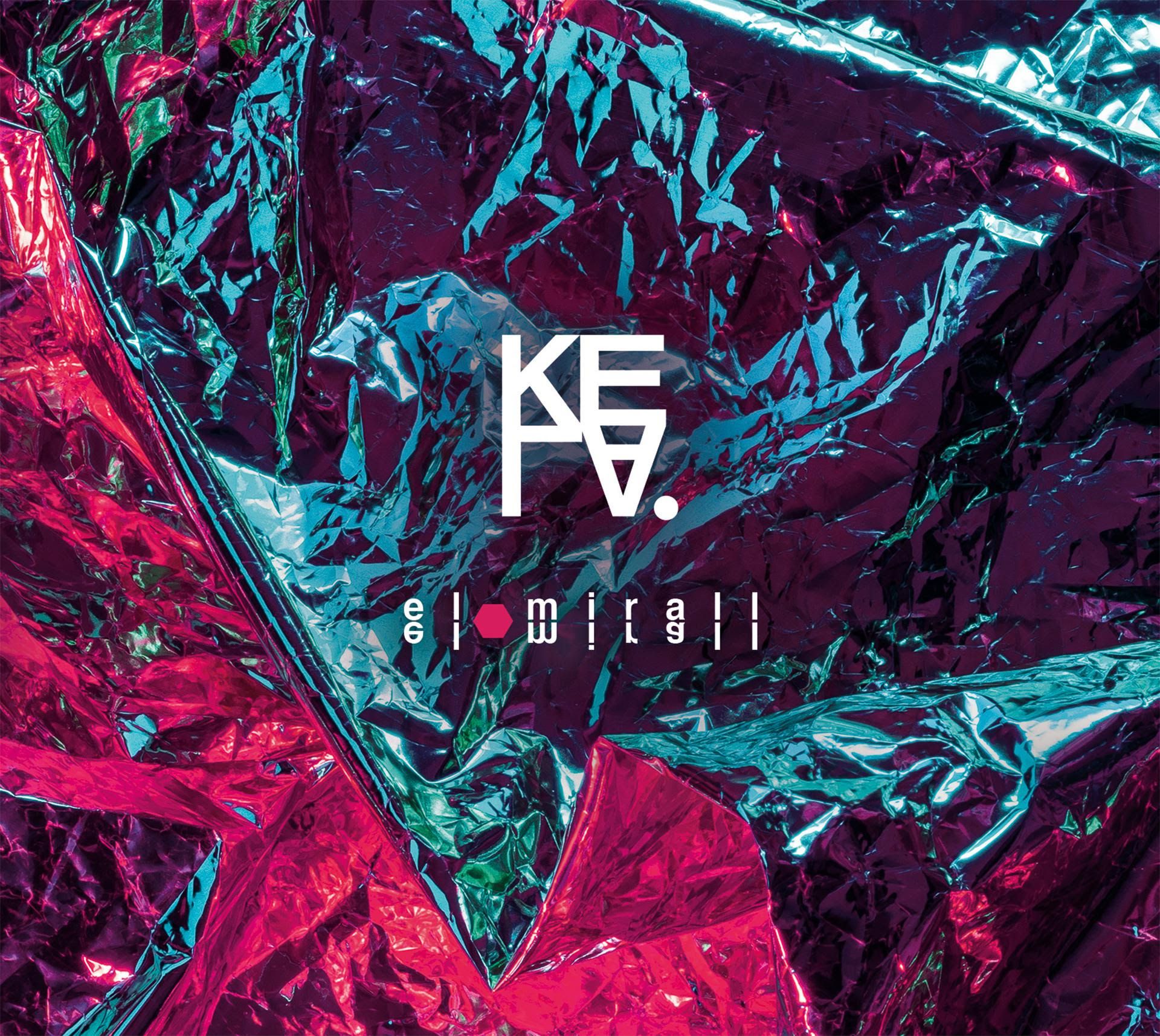 L’artista valenciana Kela estrena el seu primer disc, El Mirall